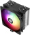 Кулер для процессора Thermalright Burst Assassin 120 SE , ARGB, 120мм, серебристый, retail (BA120-SE-ARGB) Кулер для процессора Thermalright Burst Assassin 120 SE , ARGB, 120мм, серебристый, retail (BA120-SE-ARGB)