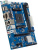 ����������� ����� IRU A520M-VHDi/M.2 Soc-AM4 AMD A520 mATX, Ret