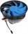 Deepcool ARCHER BIGPRO Soc-AM2+/AM3+/1150/1151/1155/ 4-pin 25-29dB Al+C Deepcool ARCHER BIGPRO Soc-AM2+/AM3+/1150/1151/1155/ 4-pin 25-29dB Al+C