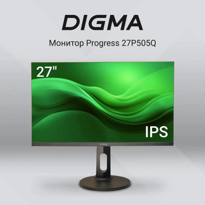������� Digma 27" Progress 27P505Q ������ IPS LED