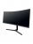 ������� IRBIS NobleView 34'' LED Monitor Curved 3440x1440 Black 
