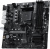 ����������� ����� MSI PRO B550M-P, Socket AM4, AMD B550, mATX, Ret