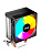 ����� ��� ���������� CBR CBR-CC-2115-RGB-PWM, Al+Cu, 2 heat pipes, TDP 115W, 90mm Fan, 2600RPM, HB, RGB, PWM, 32db