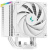 Кулер DEEPCOOL AK500 DIGITAL WH LGA20XX/1700/1200/115X/AM5/AM4 (TDP 240W, PWM, Fan 120mm, 5 тепл. трубок, Copper Base, белый) RET Кулер DEEPCOOL AK500 DIGITAL WH LGA20XX/1700/1200/115X/AM5/AM4 (TDP 240W, PWM, Fan 120mm, 5 тепл. трубок, Copper Base, белый) RET