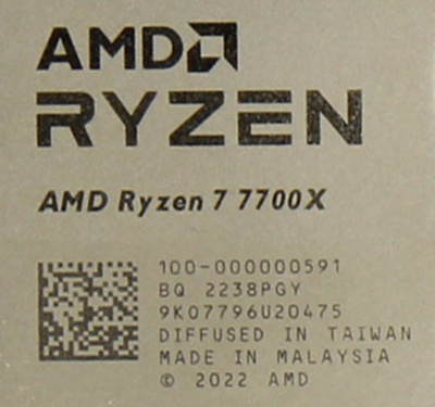 ��������� AMD Ryzen 7 7700X AM5 105W, 8C/16T, 4500���, Turbo 5400��� 100-000000591 OEM