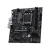 ����������� ����� MSI Pro A620AM-G EVO WIFI. Socket AM5, AMD A620A, mATX