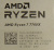��������� AMD Ryzen 7 7700X AM5 105W, 8C/16T, 4500���, Turbo 5400��� 100-000000591 OEM