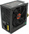   Exegate EX260640RUS ATX 450W