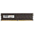 QUMO DDR4 DIMM 8GB QUM4U-8G3200P22 PC4-25600, 3200MHz