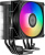 Кулер для процессора PCcooler R400 ARGB BK, 92мм, черный, retail (R400-BKAWYX-US) Кулер для процессора PCcooler R400 ARGB BK, 92мм, черный, retail (R400-BKAWYX-US)