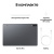 ������� 14.6" Samsung Galaxy Tab S11 Ultra Wi-Fi 12/512GB ����� (SM-X930NZAECAU)
