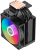 Кулер для процессора PCcooler R400 ARGB BK, 92мм, черный, retail (R400-BKAWYX-US) Кулер для процессора PCcooler R400 ARGB BK, 92мм, черный, retail (R400-BKAWYX-US)