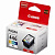  Canon CL-446XL  (color),  