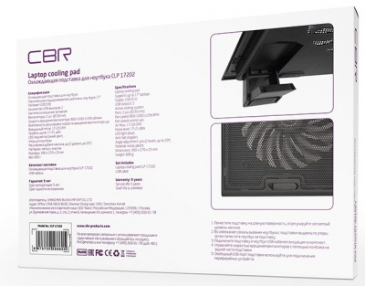 Охлаждающая подставка для ноутбука CBR CLP17202 до 17", 2 вентилятор, 2x USB, LED-подсветка, алюминий + пластик