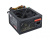 ���� ������� 450W ExeGate XP450 (EX219461RUS-PC)