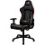 Кресло для геймера Aerocool AC110 AIR Black Red , черно-красное, до 150 кг, ШxДxВ : 69x70x121-131см, газлифт класс 4 до 100 мм, механизм "Бабочка"
