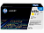  HP C9732A Yellow  Color LJ5500/ 5550