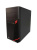 Системный блок iRU Planio 310H6SM MT, Intel Core i5-12400/8 ГБ DDR4/256 ГБ SSD/Intel UHD Graphics/Windows 11 Pro, черный (2161264) Системный блок iRU Planio 310H6SM MT, Intel Core i5-12400/8 ГБ DDR4/256 ГБ SSD/Intel UHD Graphics/Windows 11 Pro, черный (2161264)