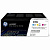    HP CF252XM (CMY) 410X    LaserJet M452/477