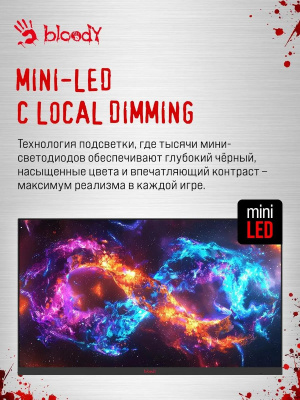 ������� Bloody 27" MN1X IPS LED 2160x1440 210Hz 1ms ������