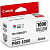  Canon PFI-1000 GY Gray