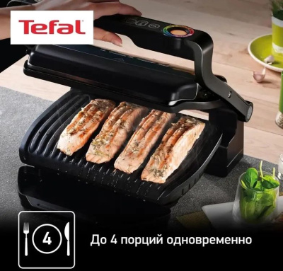 ������������ Tefal Optigrill+ GC714834 2000�� ������