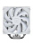����� Thermalright Assassin X 120 R SE White LGA115X/1200/1700/AM4/AM5 (120mm PWM Fan, 4 ����. ������ 6��) / TRAX120RSEW