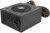  Hiper ATX 650W HPB-650D 80+ bronze (24+4+4pin) APFC 120mm fan 6xSATA