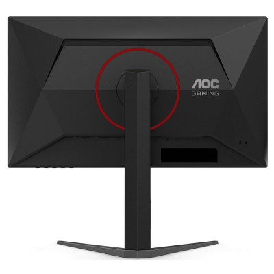������� AOC 25" 25G4S IPS, 1920x1080, 310Hz, Black