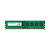  8GB CBR CD3-US08G16M11-01, Ddr3, dimm (UDIMM), 1600Mhz, CL11, 1.5V