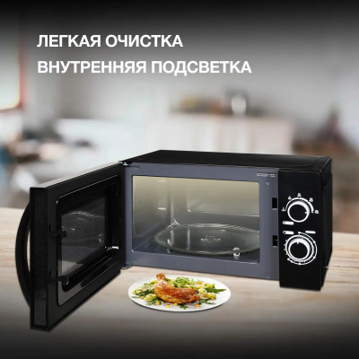 ������������� ���� Hyundai HYM-M2058 20�. 700�� ������