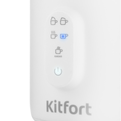  Kitfort -774-1