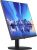 Монитор HUAWEI MateView SE 23.8" SSN-24BZ 53061168 черный Монитор HUAWEI MateView SE 23.8" SSN-24BZ 53061168 черный