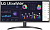  29"LG UltraWide 29WQ500-B, 2560x1080, IPS, 100, 1HDMI, 1DP, 
