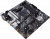 Материнская плата ASUS PRIME B550M-A WIFI II Socket AM4, AMD B550, 4xDDR4, PCI-E 4.0, Wi-Fi, Bluetooth, 4xUSB 3.2 Gen1, 2xUSB 3.2 Gen2, VGA, DVI, HDMI, mATX Материнская плата ASUS PRIME B550M-A WIFI II Socket AM4, AMD B550, 4xDDR4, PCI-E 4.0, Wi-Fi, Bluetooth, 4xUSB 3.2 Gen1, 2xUSB 3.2 Gen2, VGA, DVI, HDMI, mATX