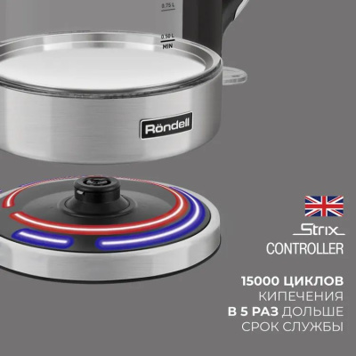 ������ ������������� Rondell 1001-RE-01 1.7�. 2200�� ����������� (������: ������)