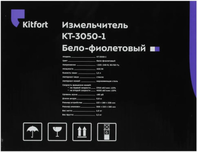 ������������ ������������� KitFort ��-3050-1, 1.5�, 400��, �����/����������