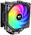    Thermaltake UX200 SE ARGB (CL-P105-AL12SW-A)