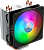  Cooler Master Hyper 212 ARGB (RR-2V2L-18PA-R1)