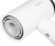 Фен Xiaomi Mi Ionic Hair Dryer H300 White (BHR9114EU) Фен Xiaomi Mi Ionic Hair Dryer H300 White (BHR9114EU)