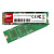 ������������� ���� 256GB Silicon Power A55, M.2 2280, SATA III [R/W - 560/530 MB/s] TLC