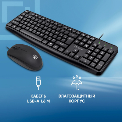 ���������� + ���� ����� S603 USB ������