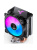 ����� JONSBO CR-1400 E Black LGA1700/1200/115X/AM5/AM4 (TDP 180W, PWM, 92mm Dynamic Multi-Color LED Fan, 4 �������� ������, 4-pin) Retail