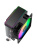 ����� ��� ���������� Ocypus Gamma A20 BK ARGB (110W, 3-pin, 122.5mm, Al/Cu, 2x6mm, ARGB, 1x92mm, 32CFM, 21dBA, 1900RPM, S: 1851/1700/1200/115X,AM5/AM4, black)
