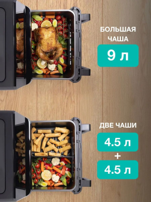 ��������� Gorenje AF2700BP 2700�� ������/������