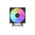 ����� ��� ���������� Coolleo CPU Cooler Etian CL-A40-ARGB Intel: LGA 115X/1200/1700/1851 AMD: AM4/AM5 200W TDP