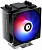    ID-COOLING SE-903-XT