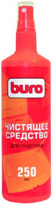 Buro      250 (BU-SSURFACE)