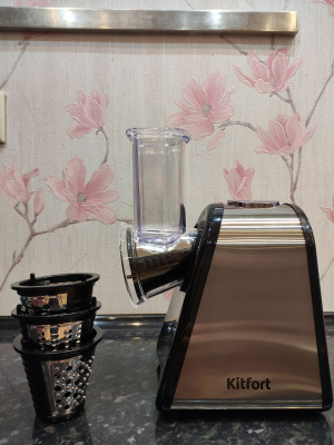  Kitfort -1384