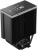 ����� ��� ���������� Deepcool AK700 Digital NYX Soc-AM5/AM4/1200/1700/1851 ������ 4-pin 21-36dB Al+Cu LCD 280W 1252gr Ret (R-AK700-BKNNMN-GJD-1)